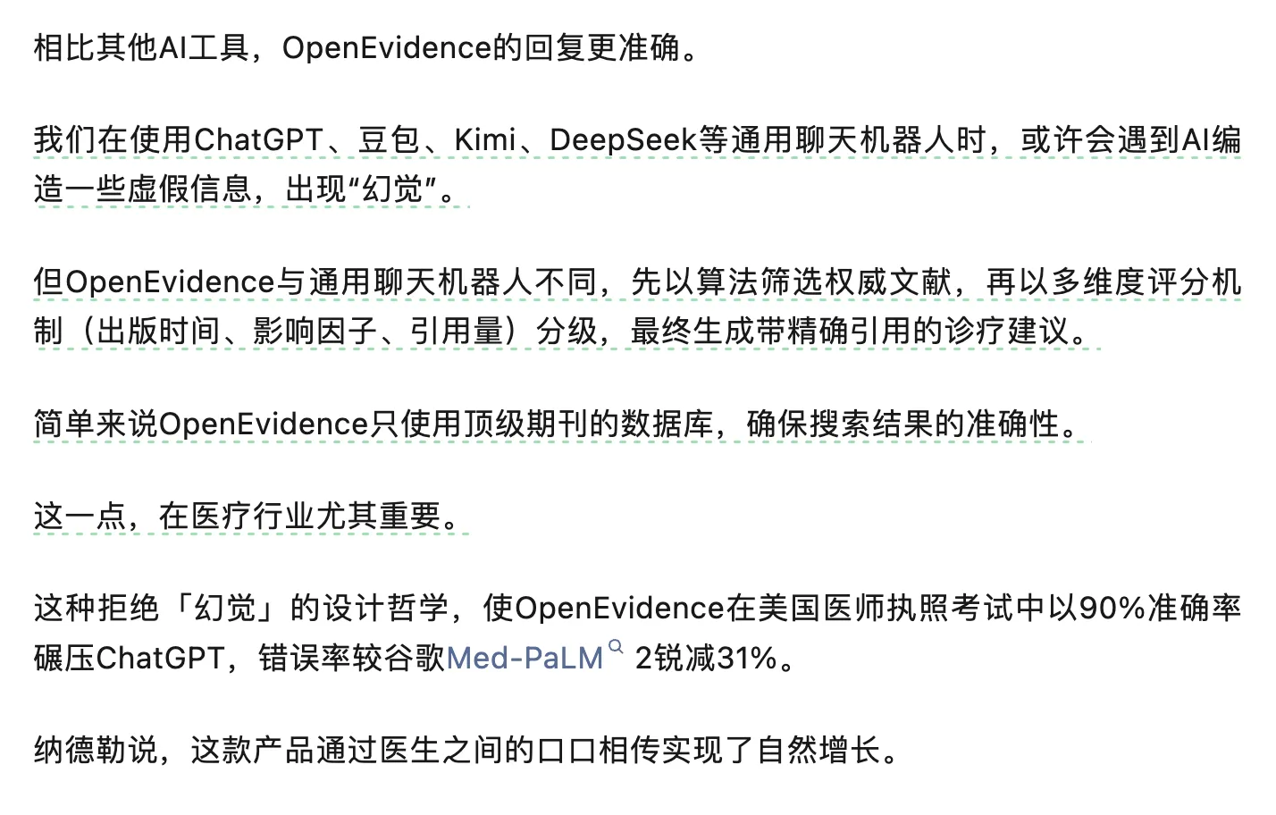 20.webp
