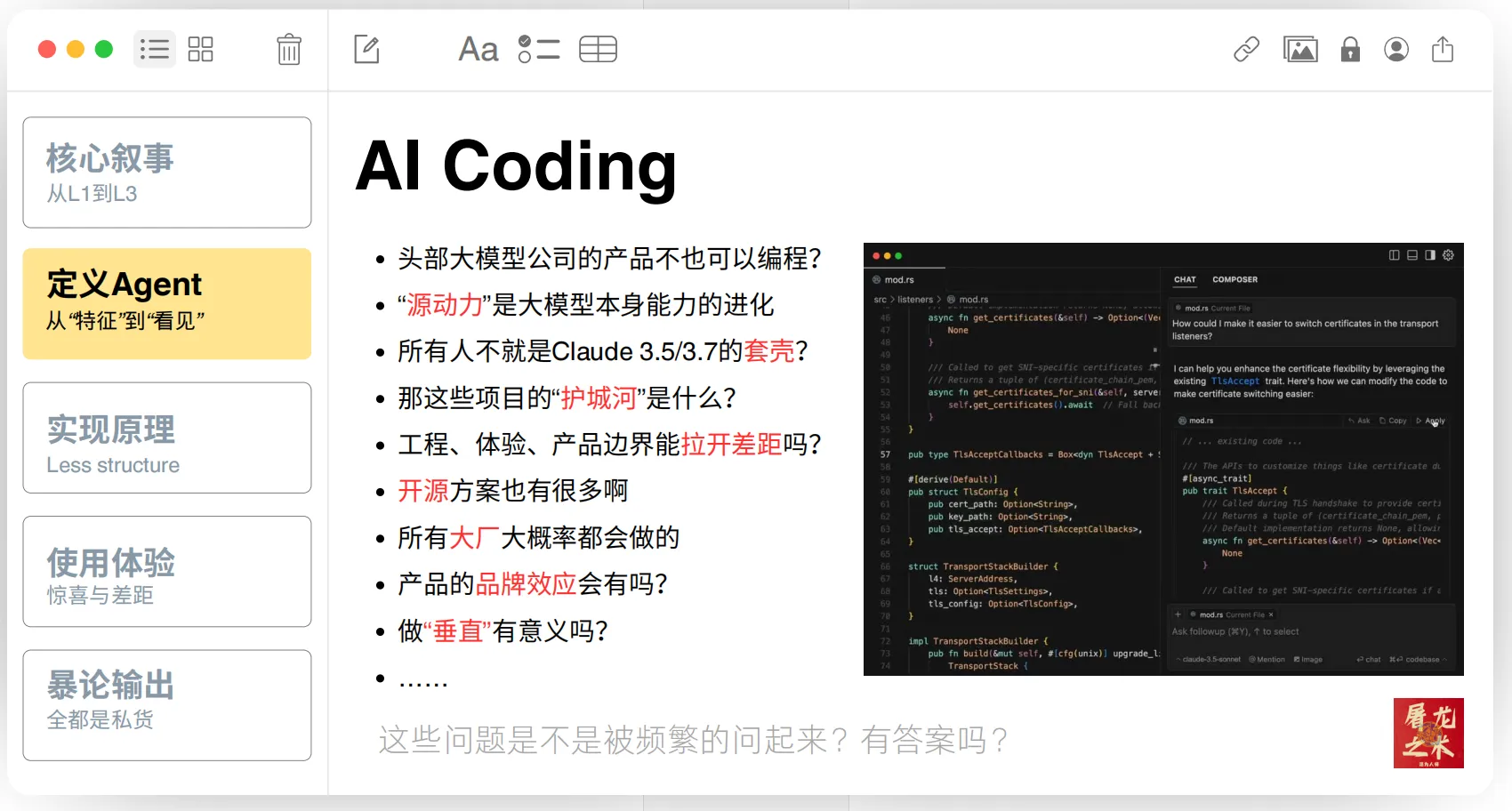 21.webp