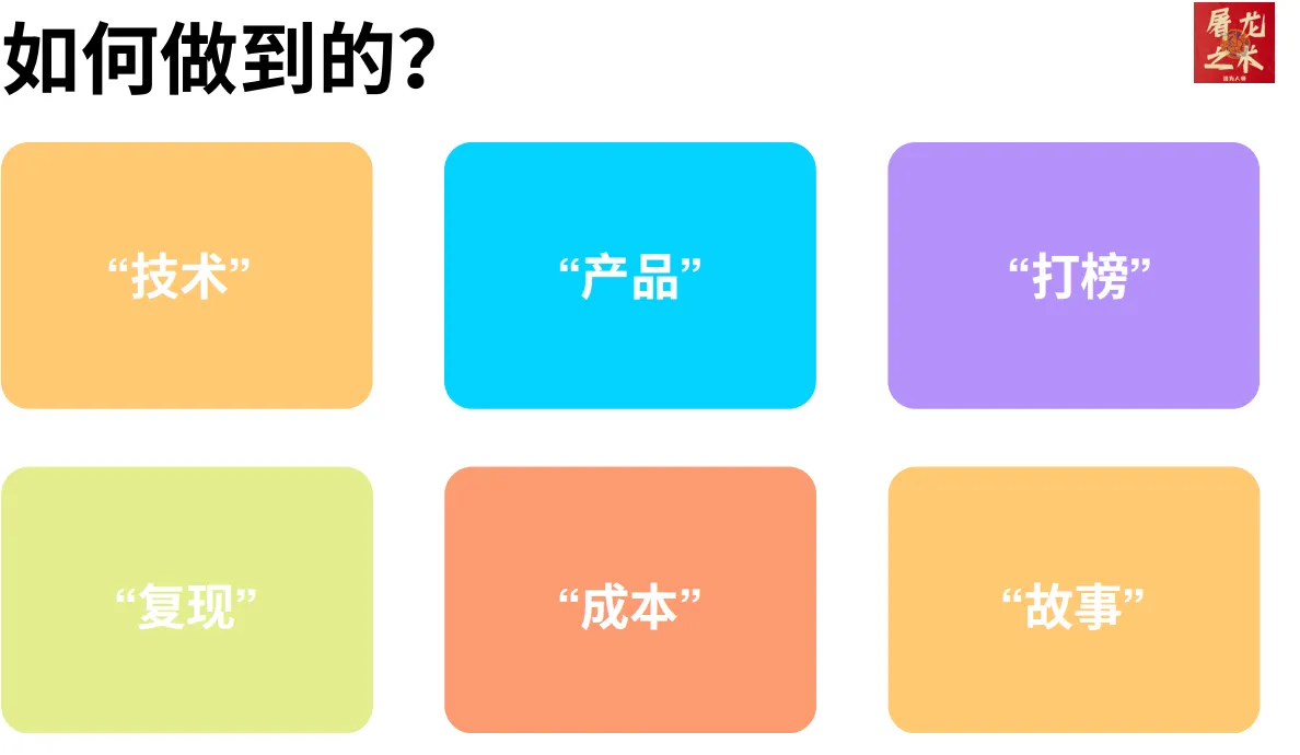 25.webp