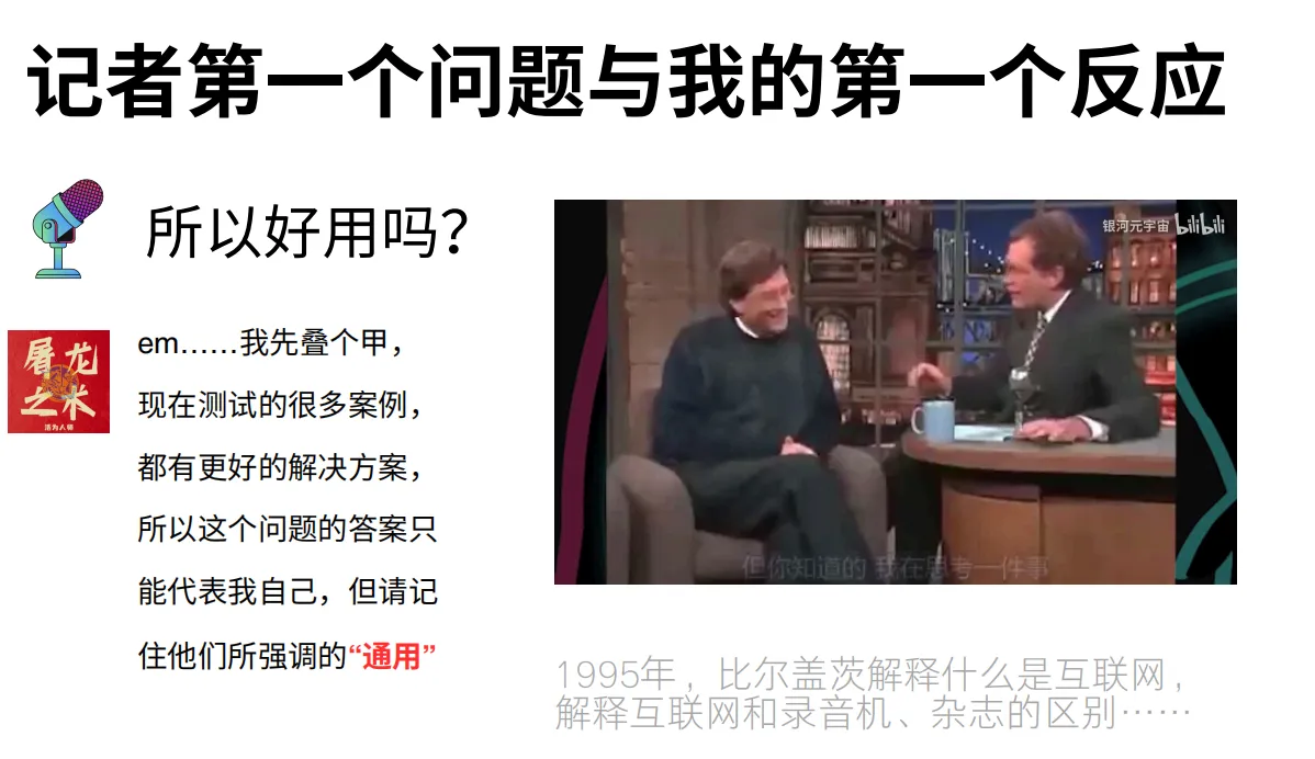 32.webp