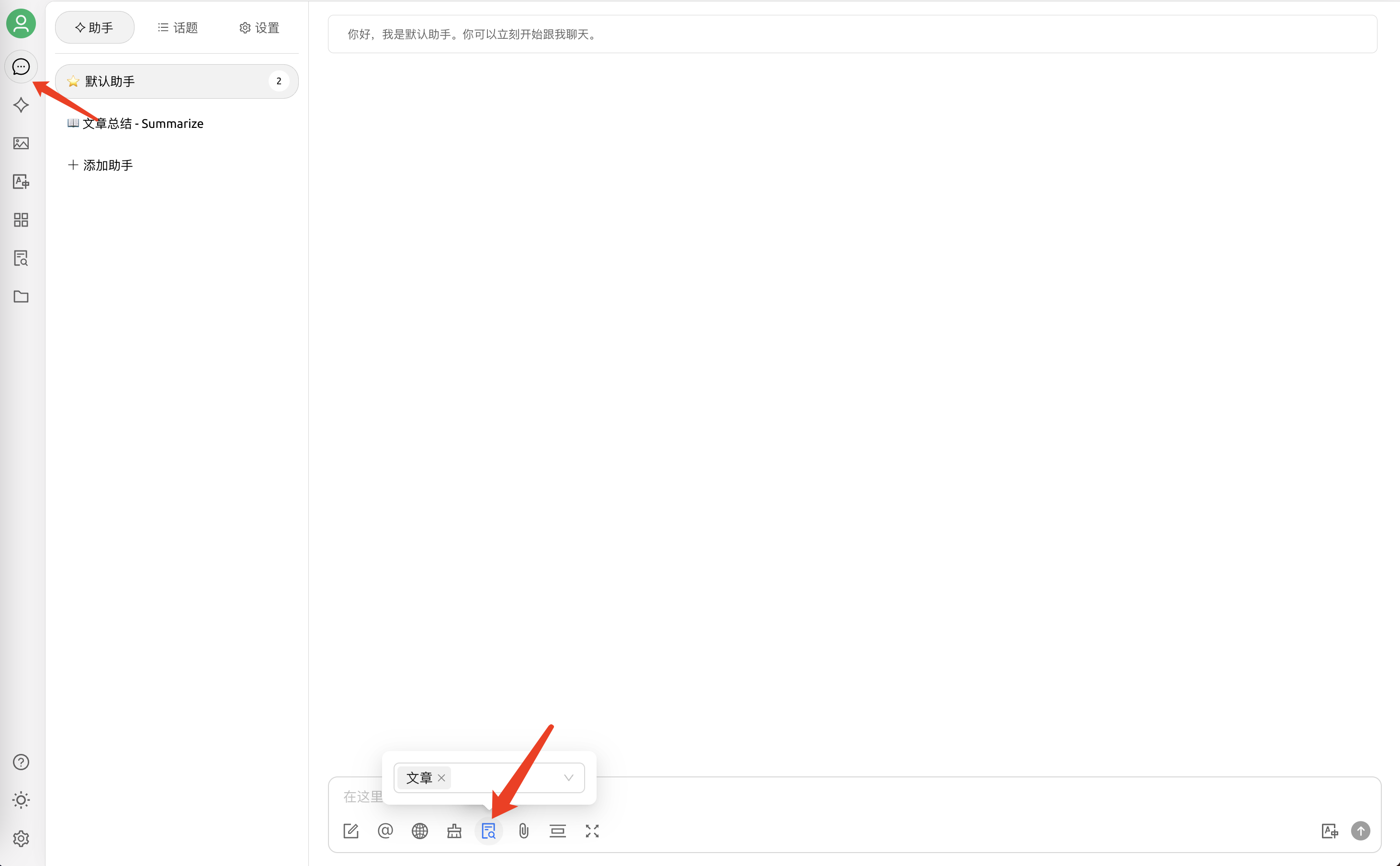 9.png
