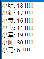 7.png