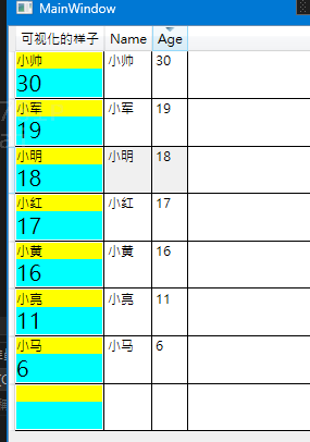 11.png