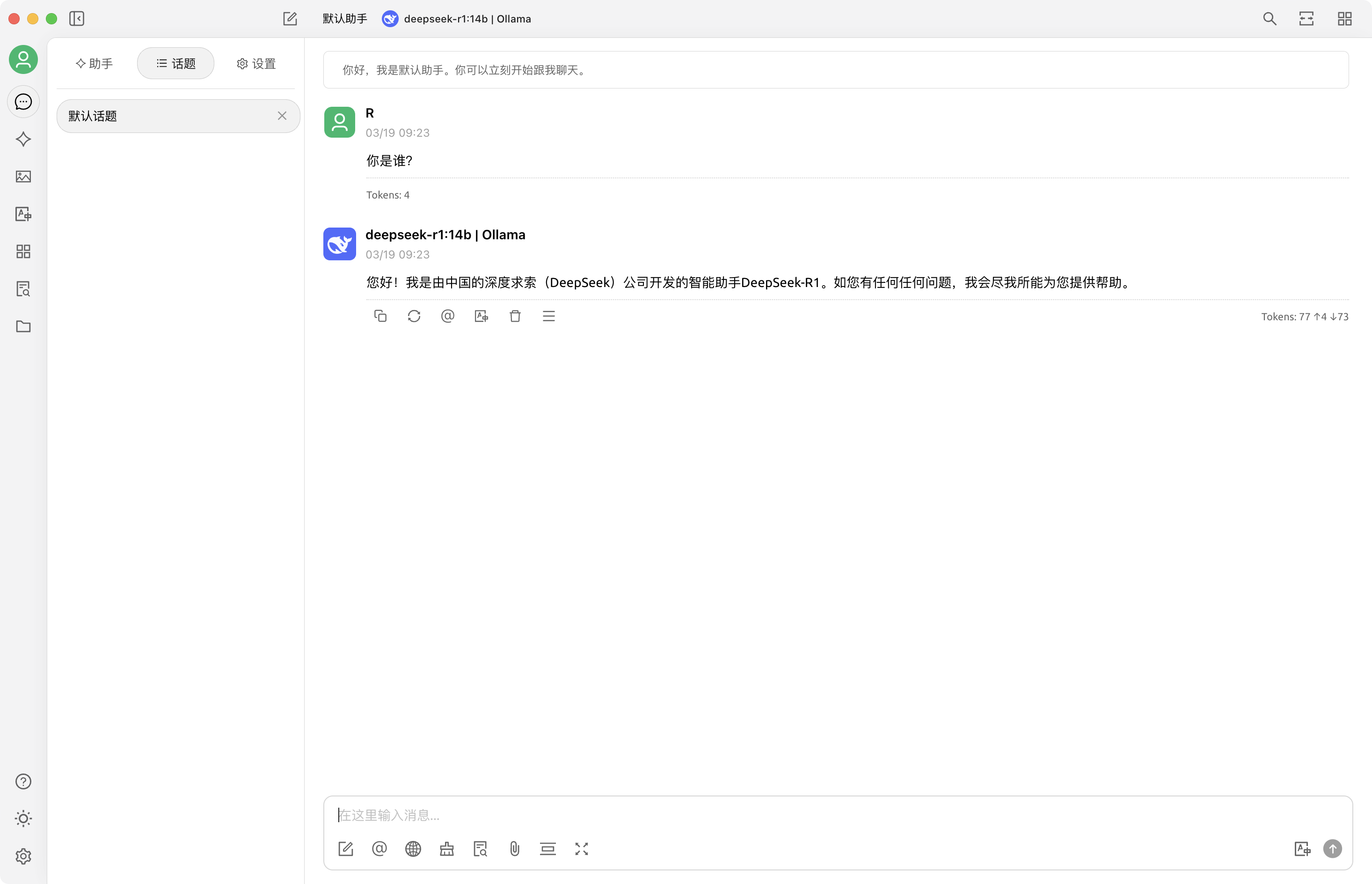 8.png