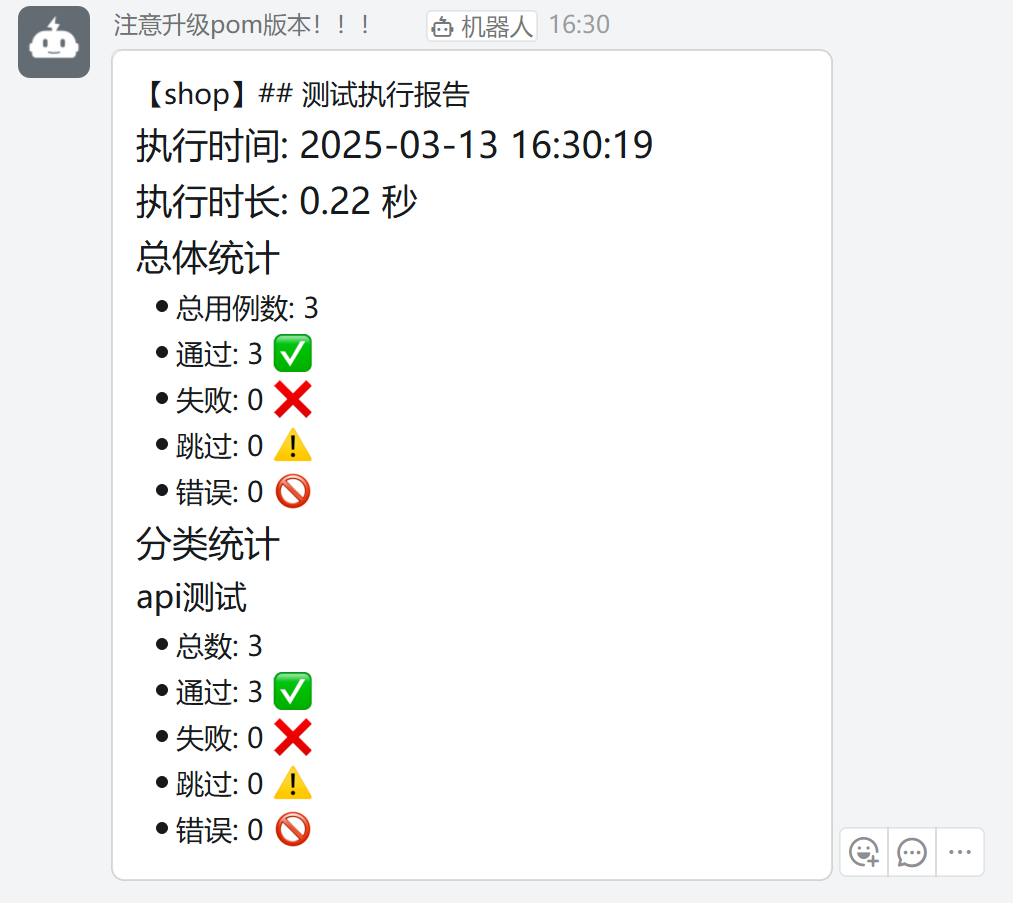16.png