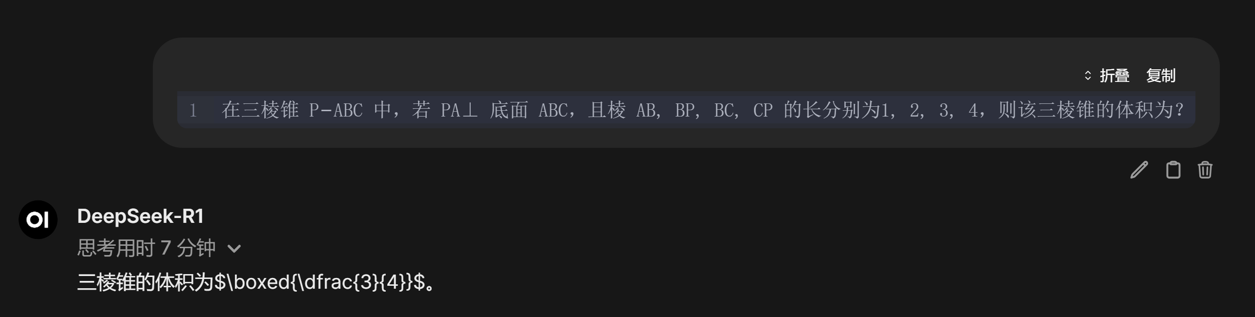9.png