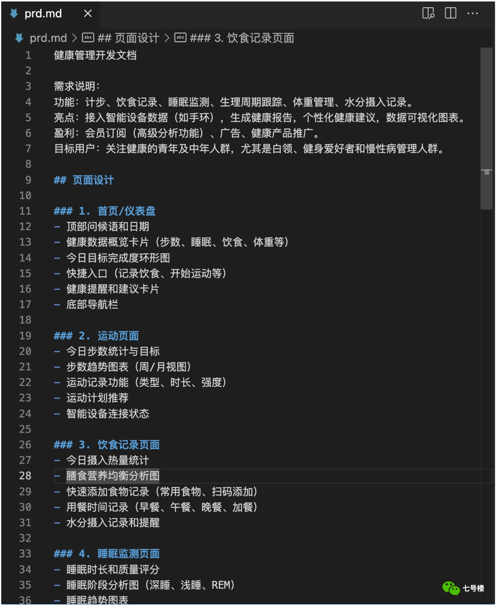 5.png