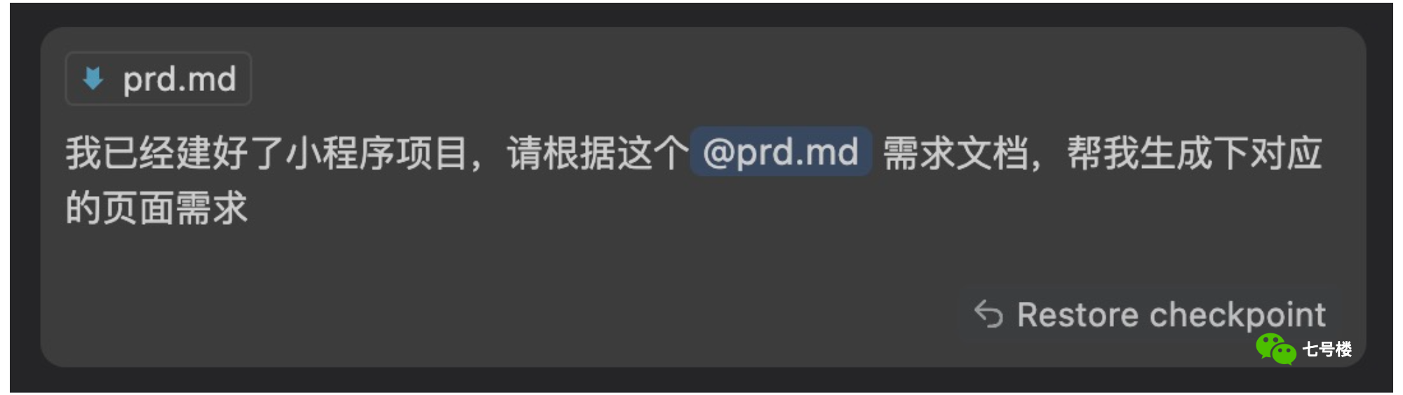 6.png