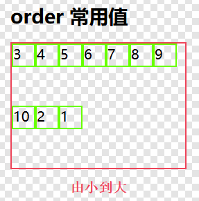 13.png
