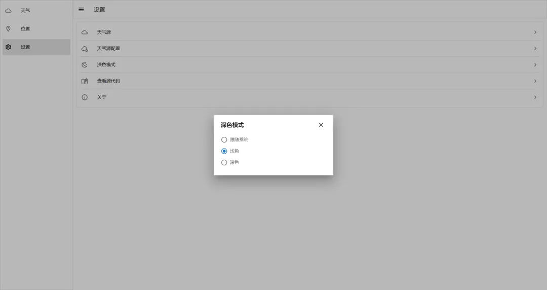 7.png