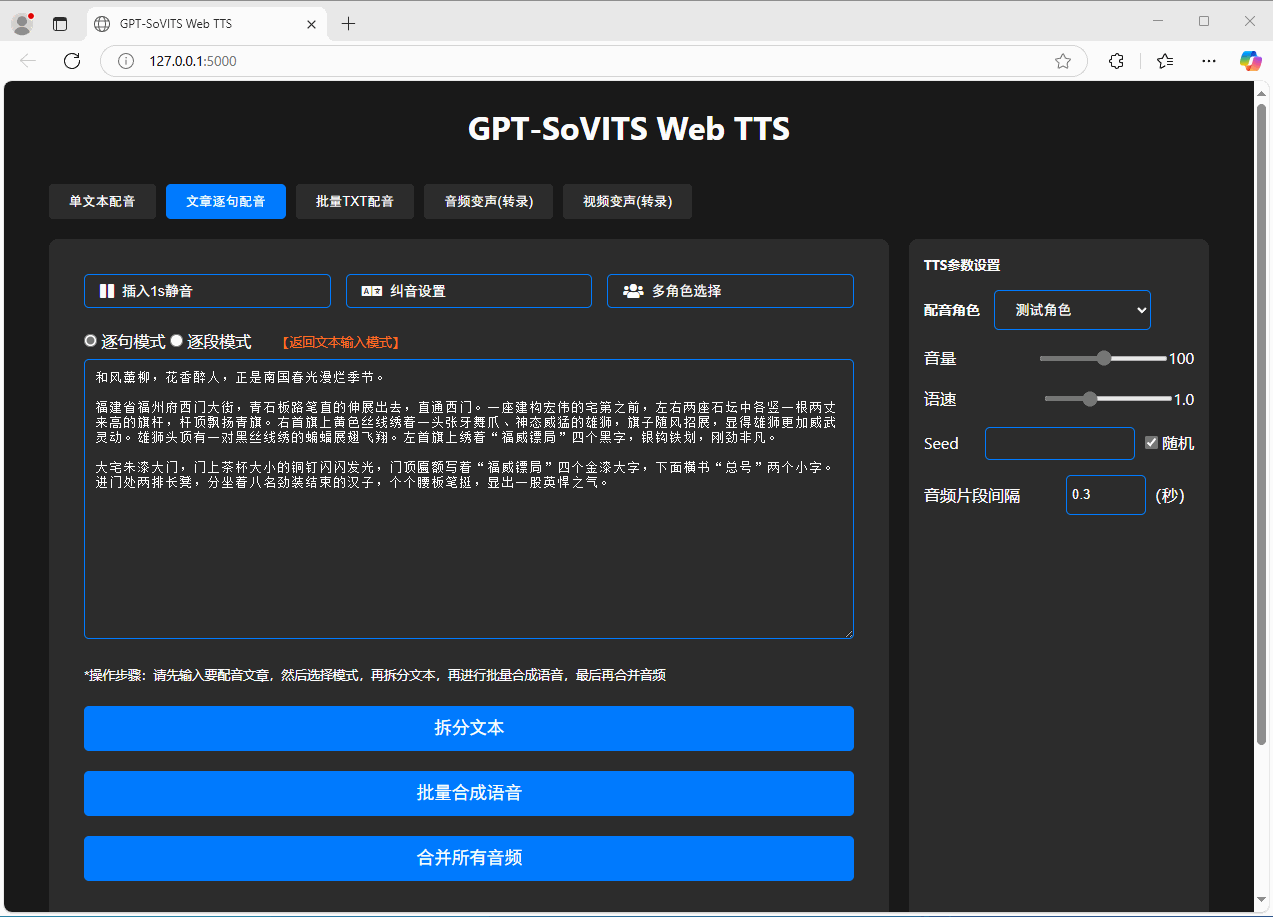 3.gif