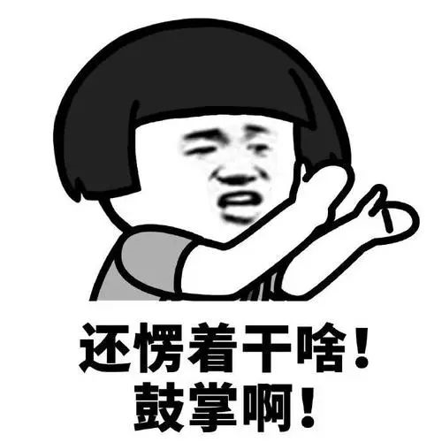 8.png
