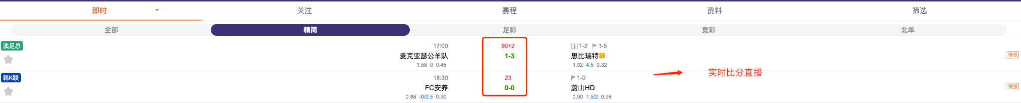 2.png