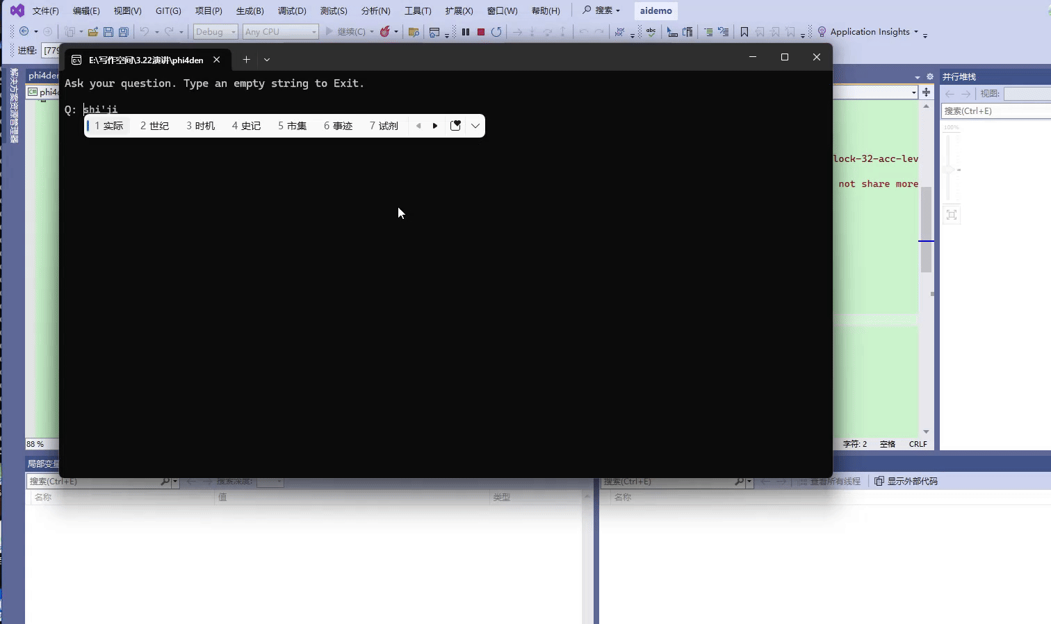 5.gif