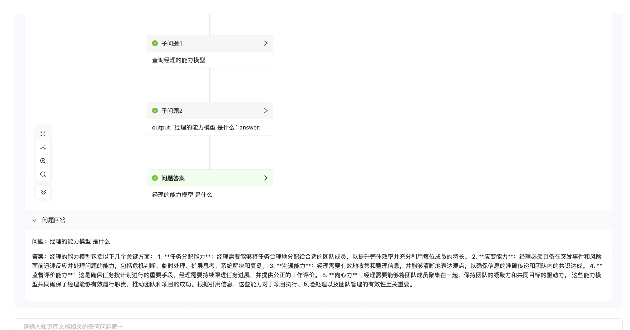 7.webp