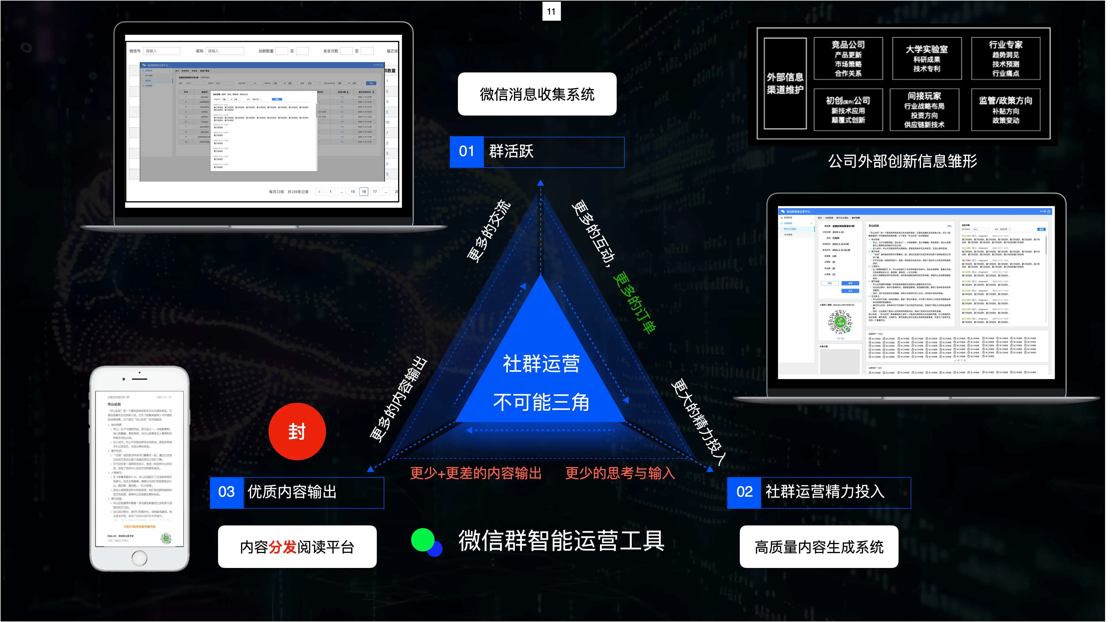 12.webp