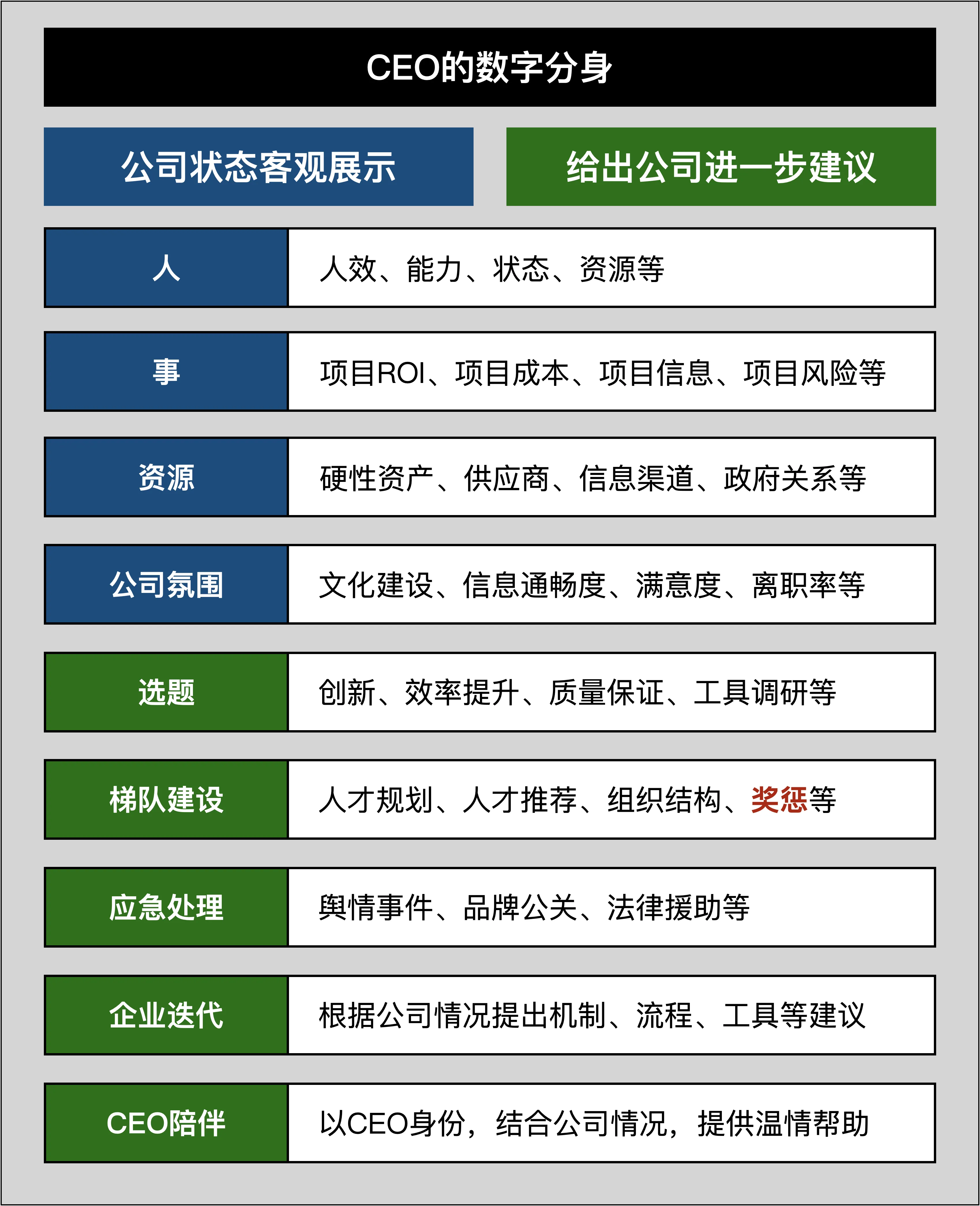 13.webp