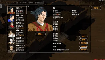 6.png