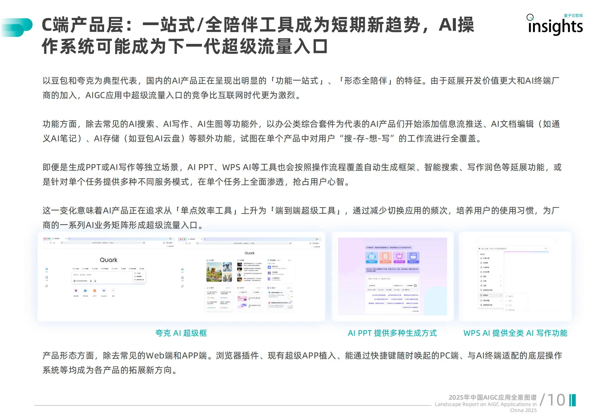 9.webp