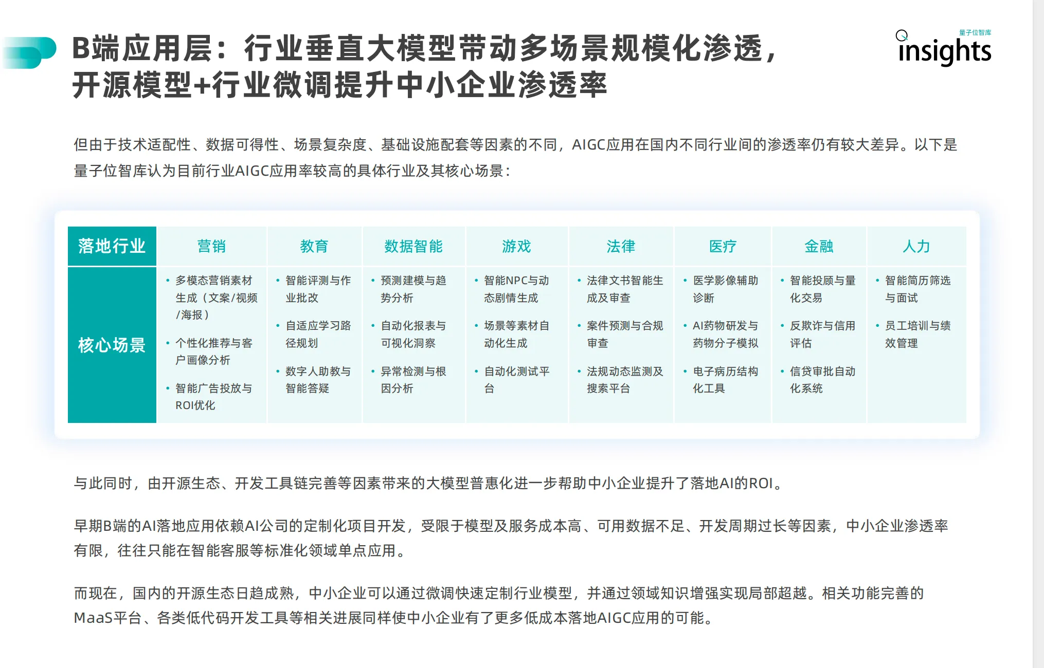 14.webp