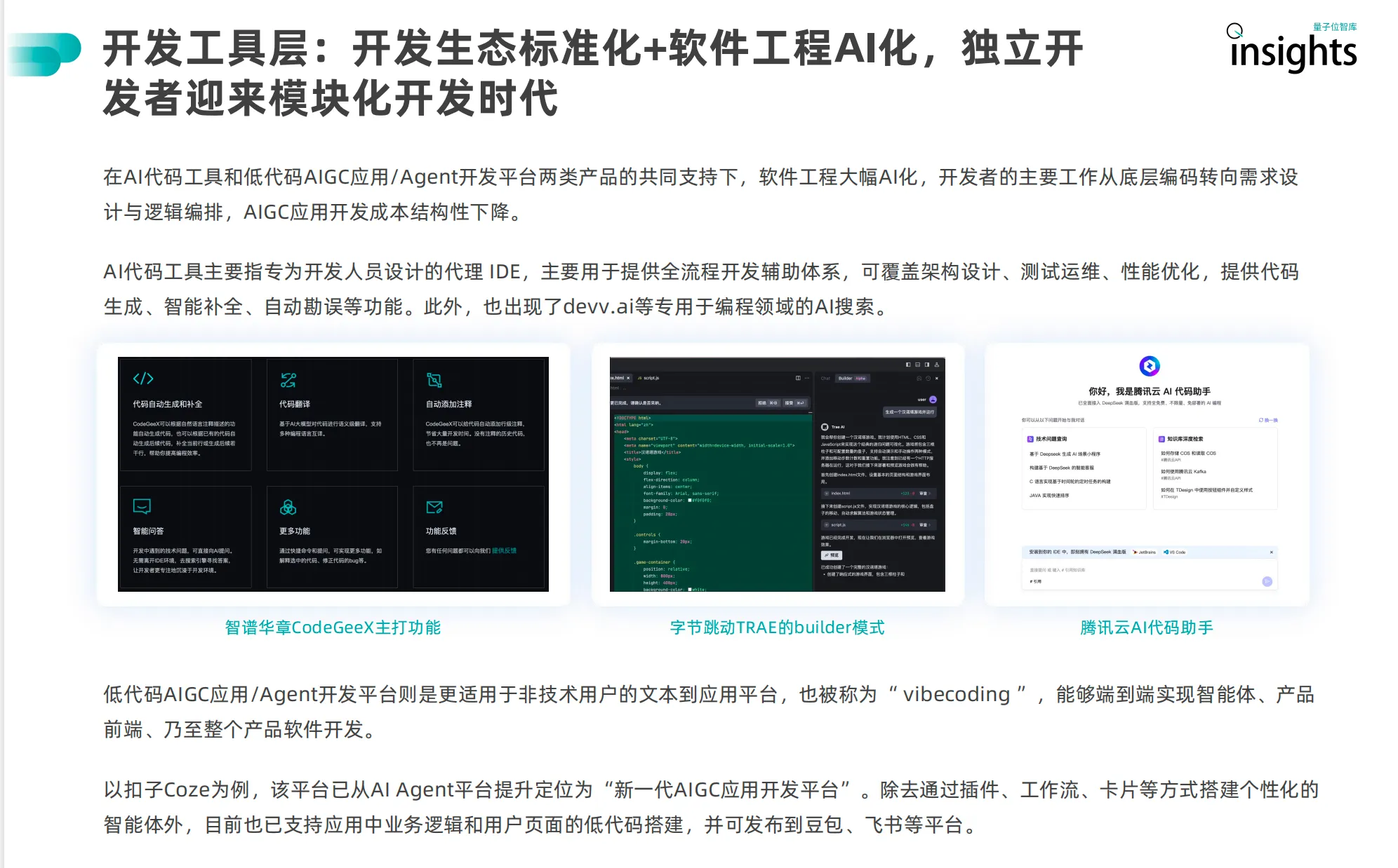 16.webp
