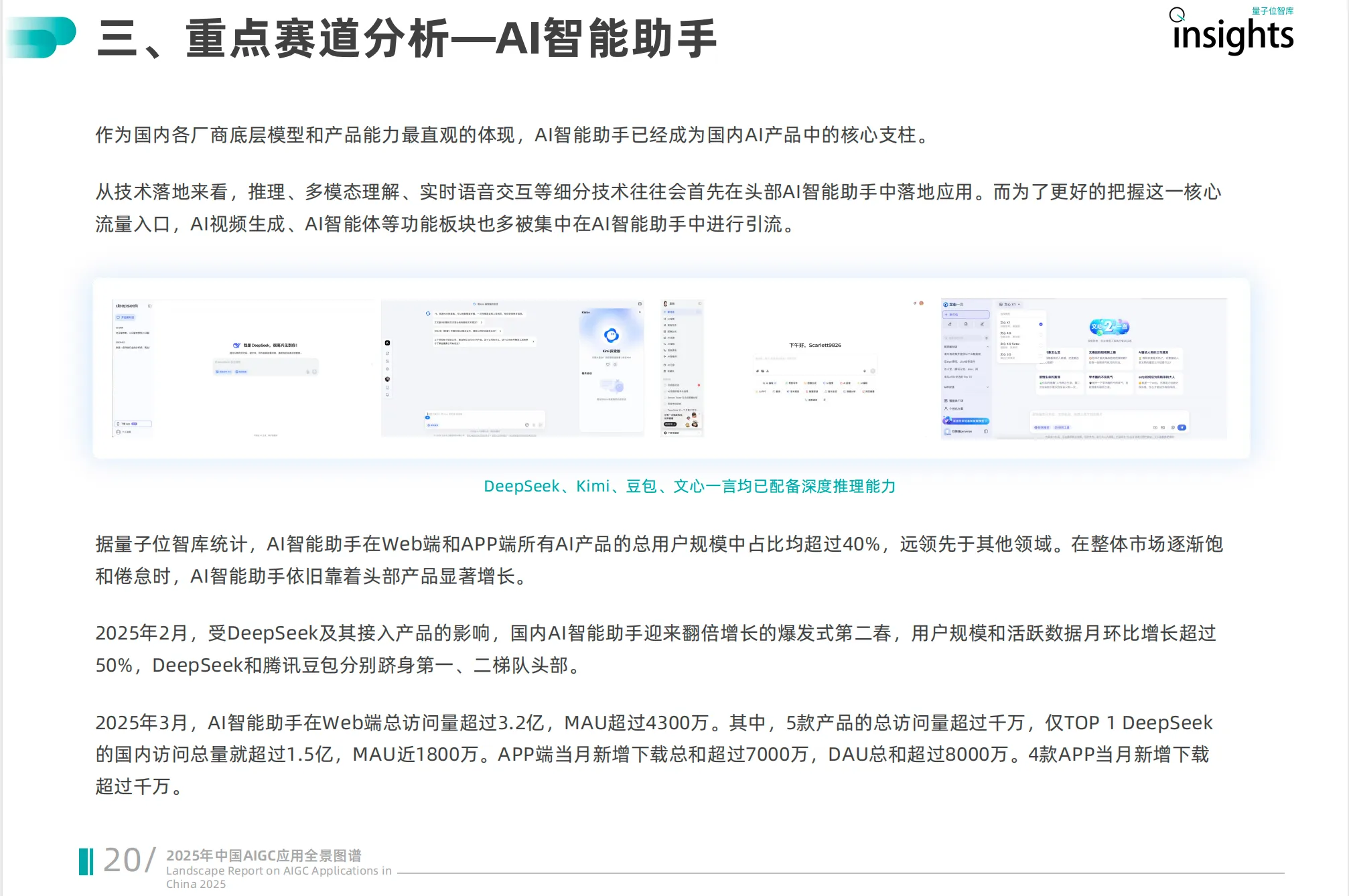 18.webp