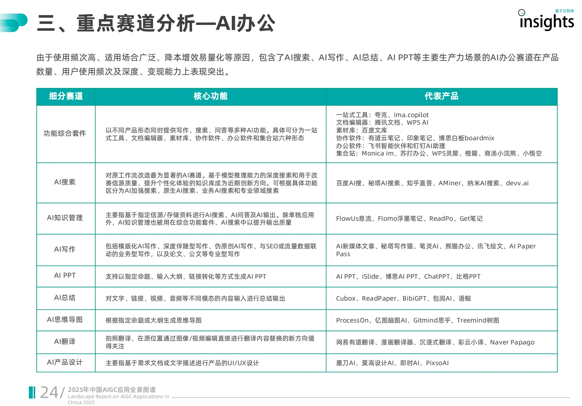 22.webp
