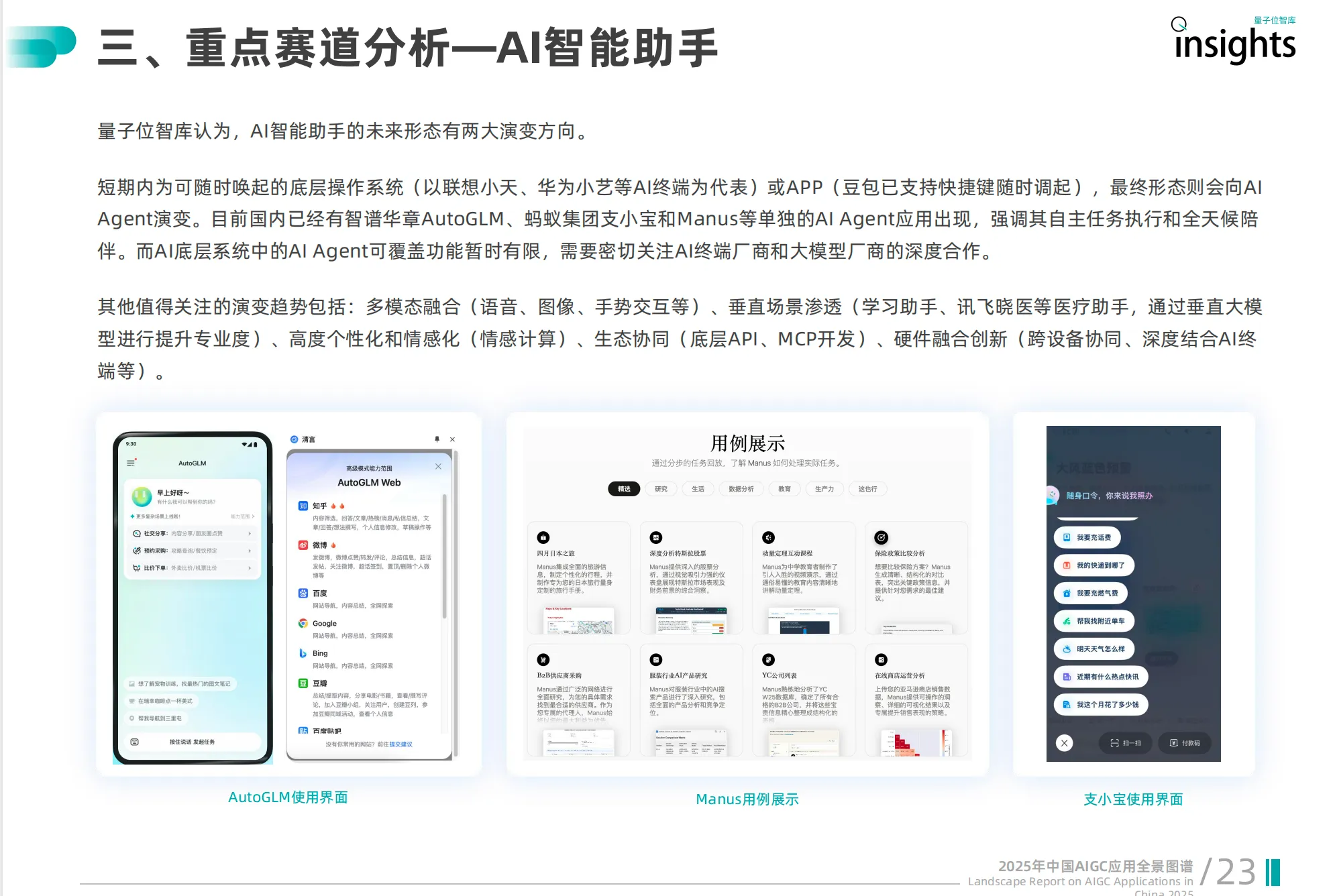 21.webp
