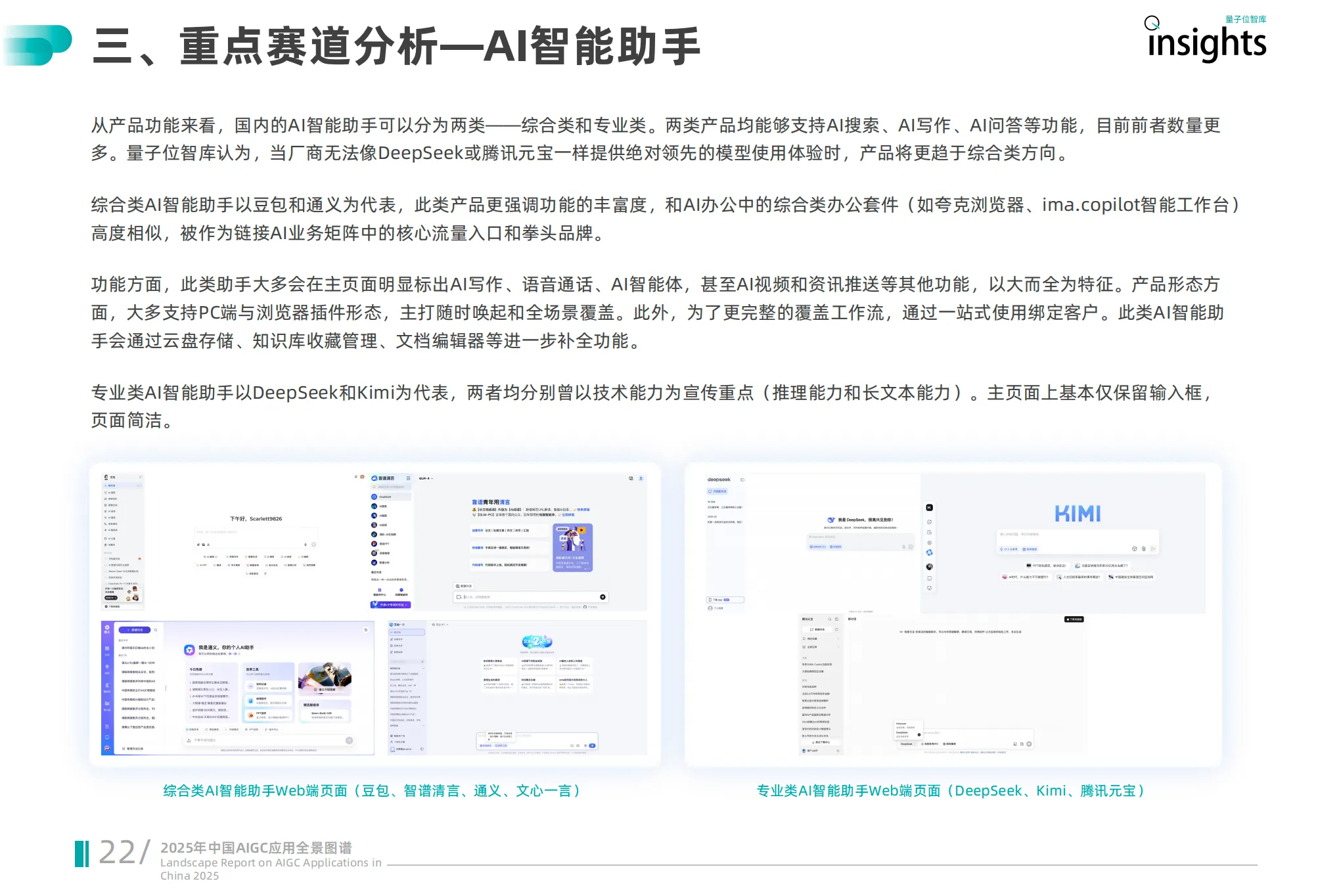 20.webp