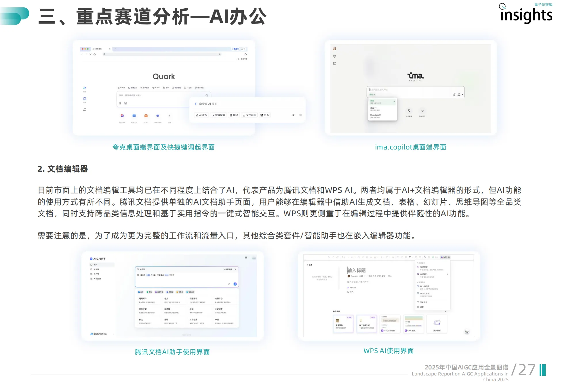 26.webp