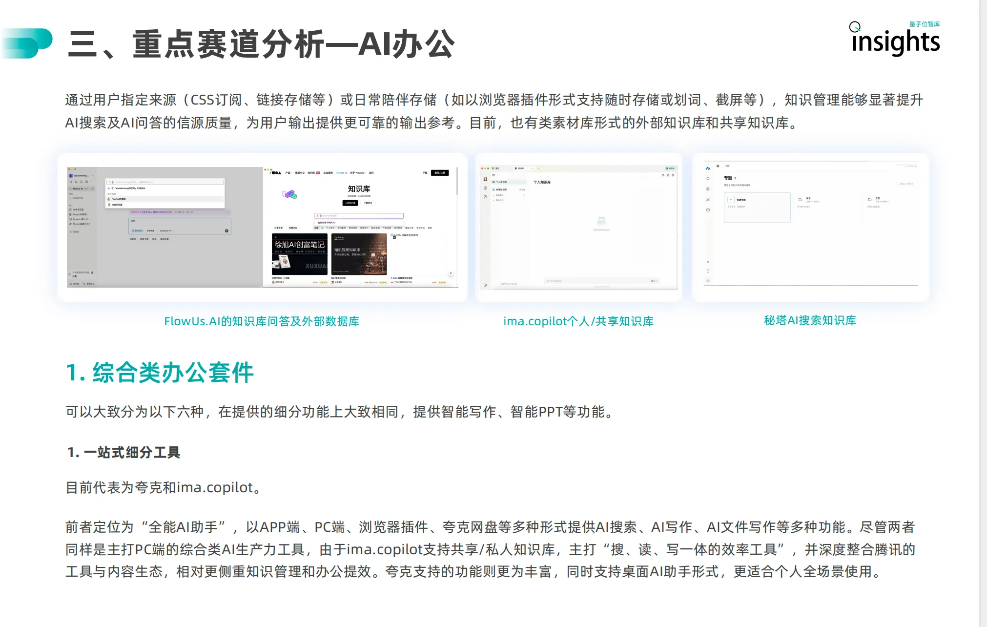 25.webp