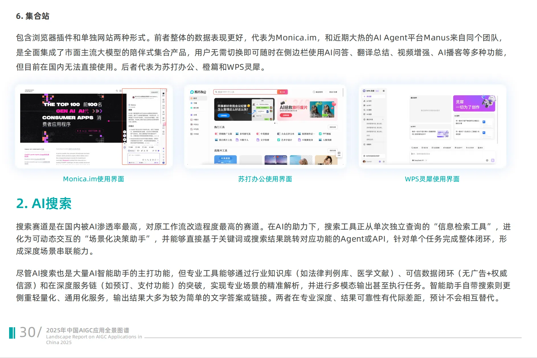29.webp