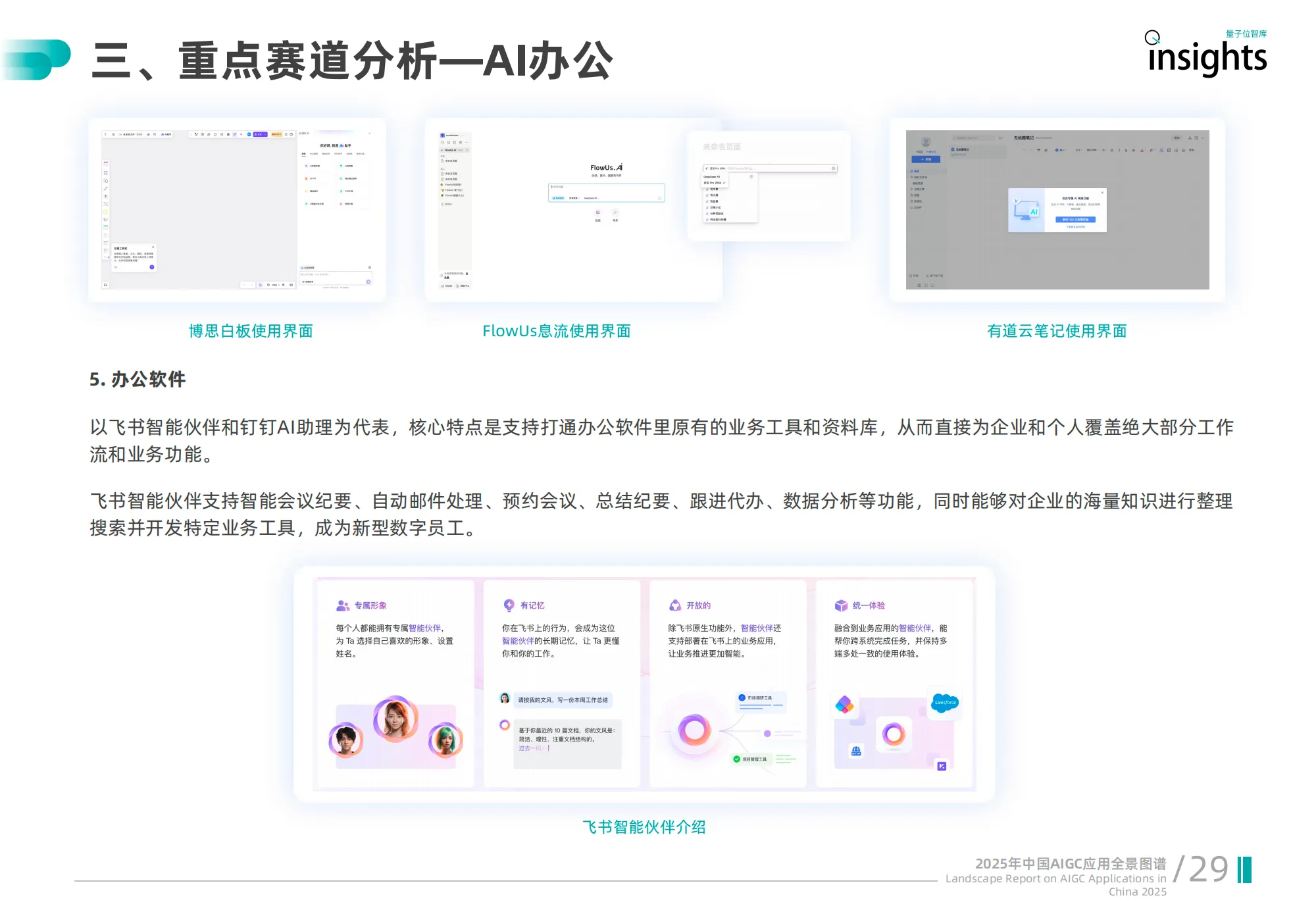 28.webp