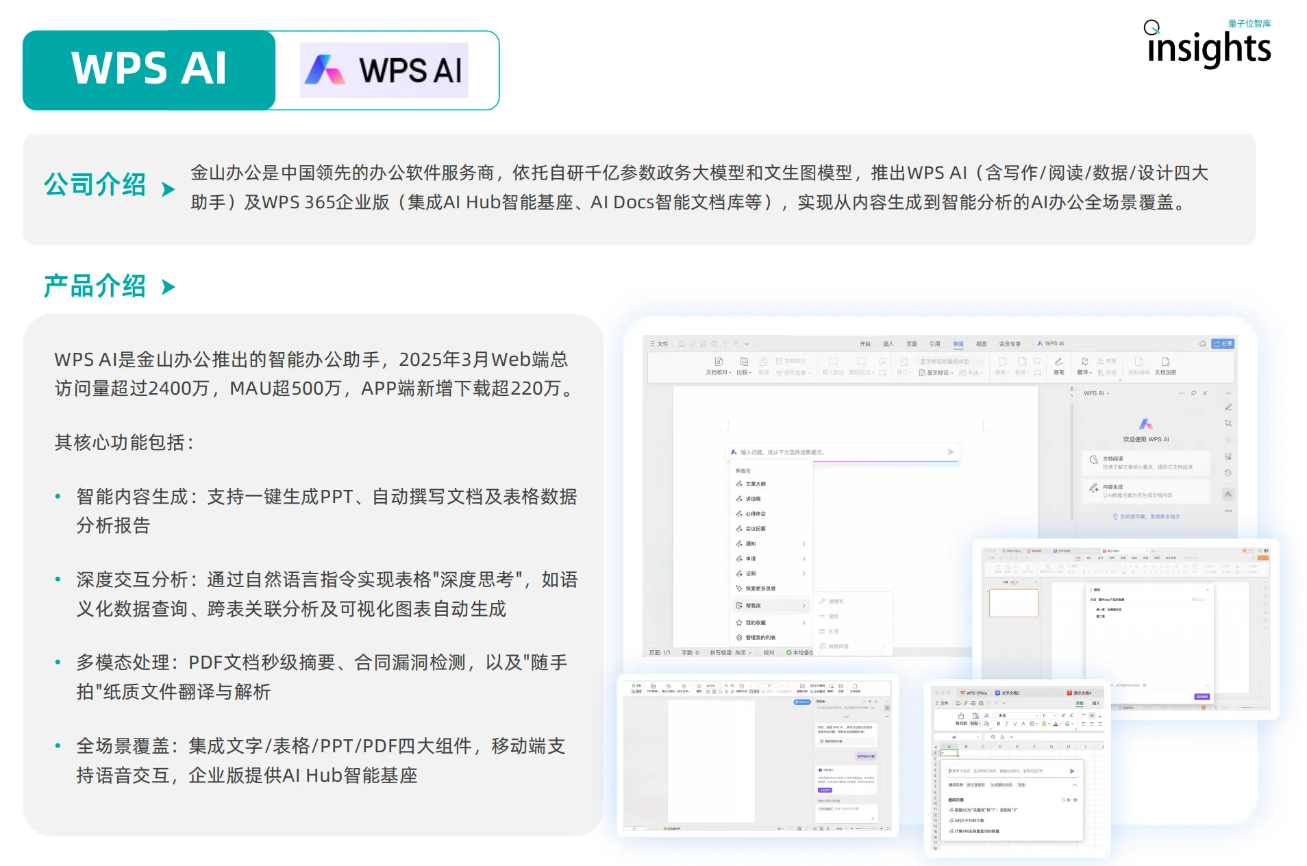 37.webp