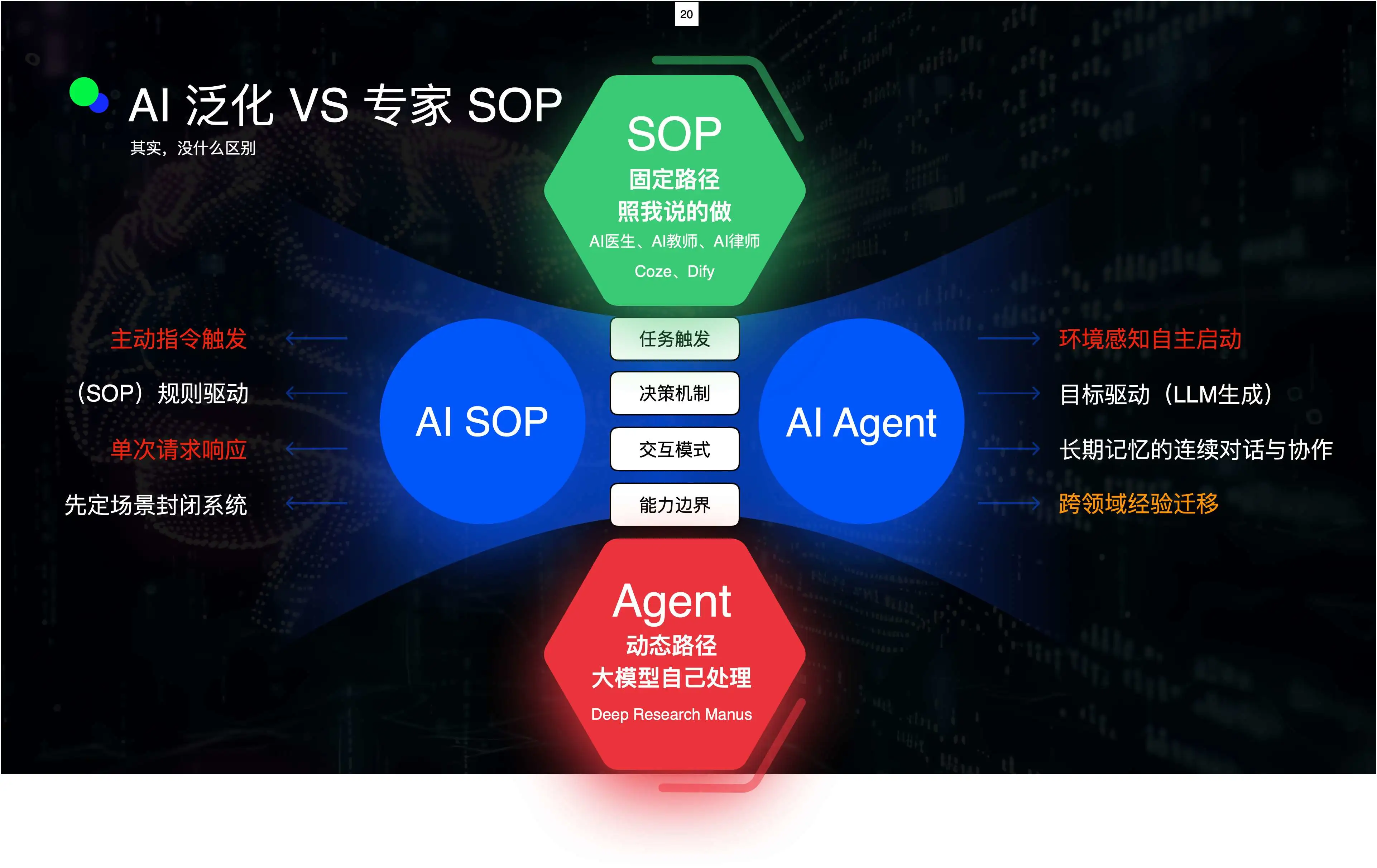 6.webp