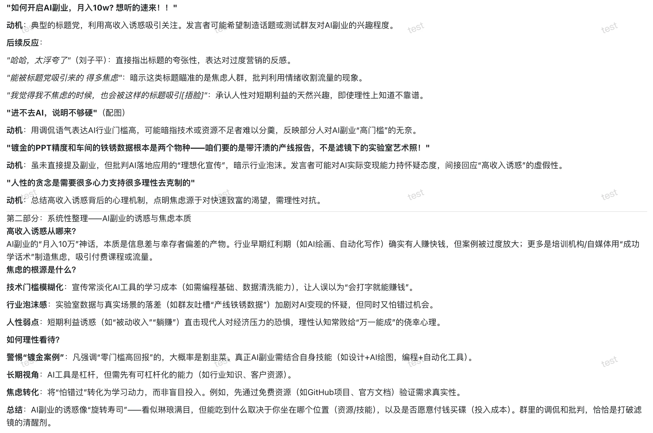 12.webp