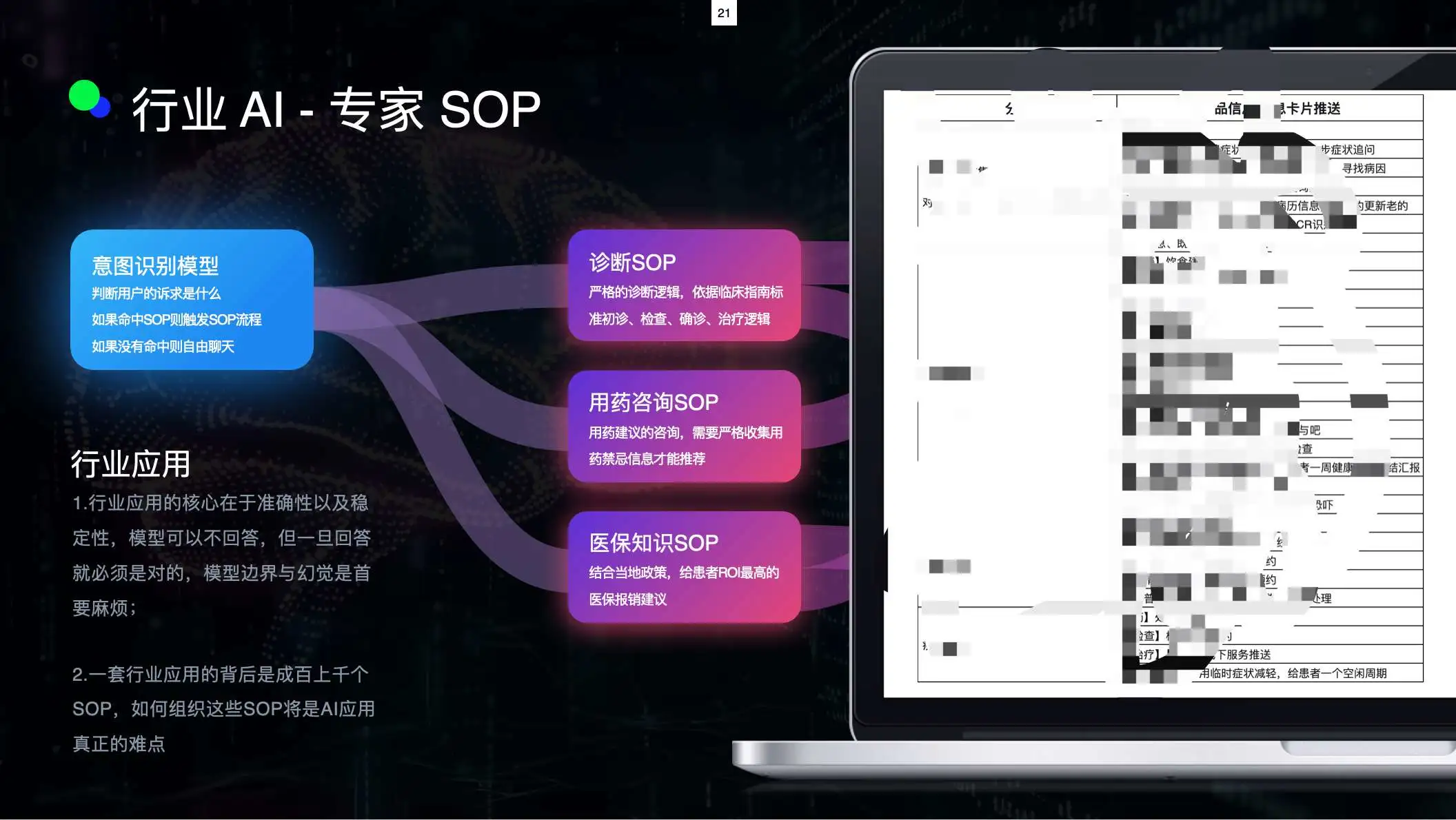 16.webp