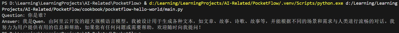 8.png