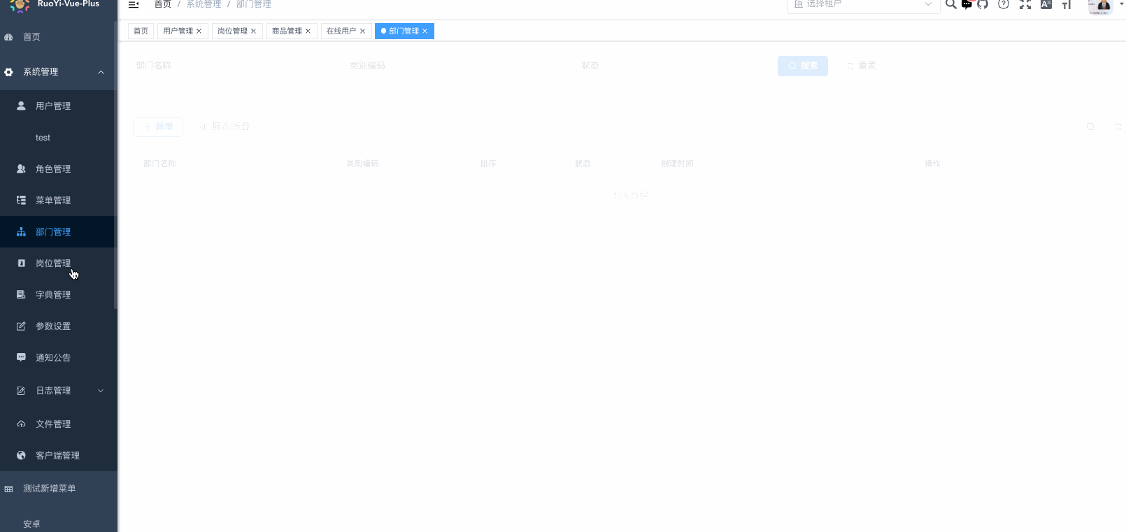 7.gif