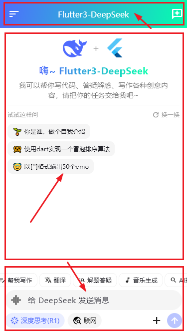 14.png