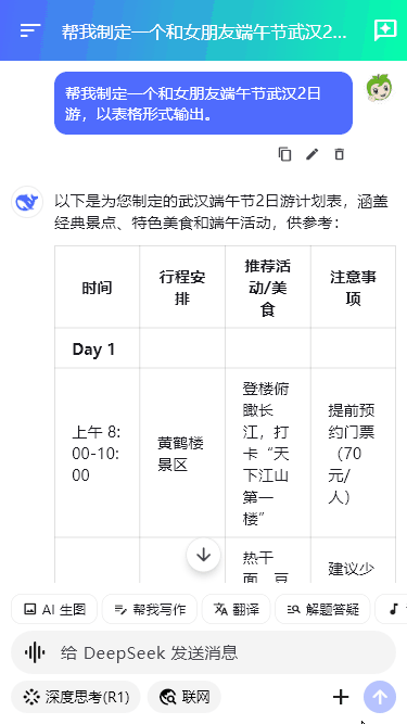 15.gif