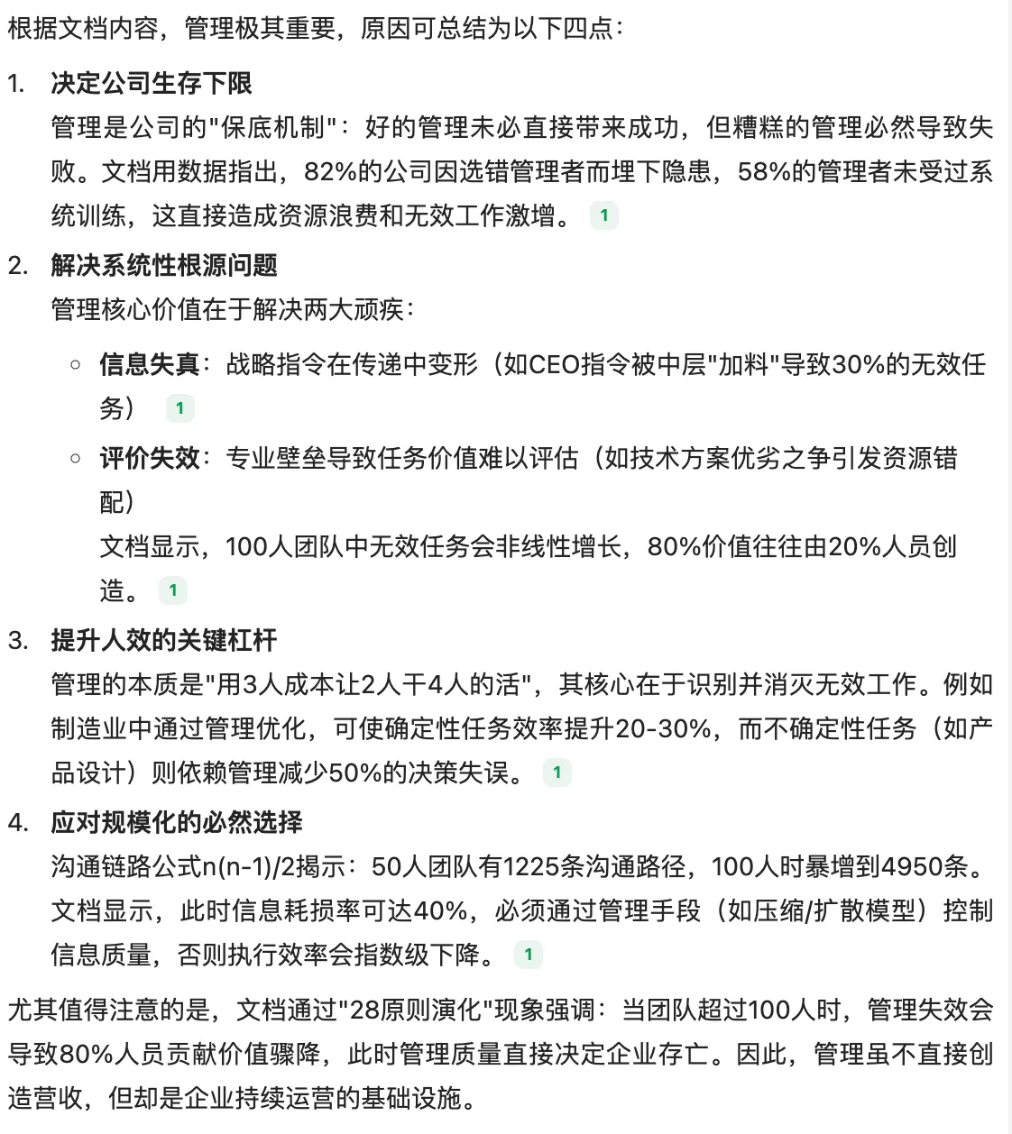 6.webp