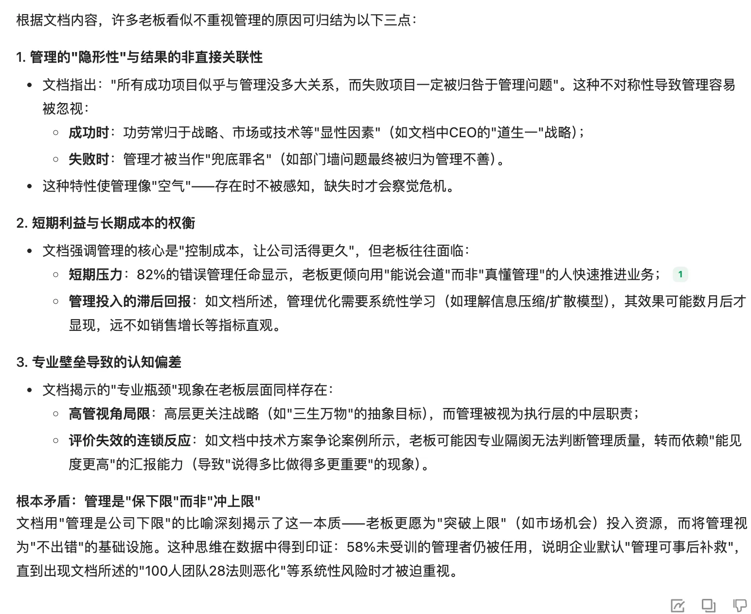 7.webp