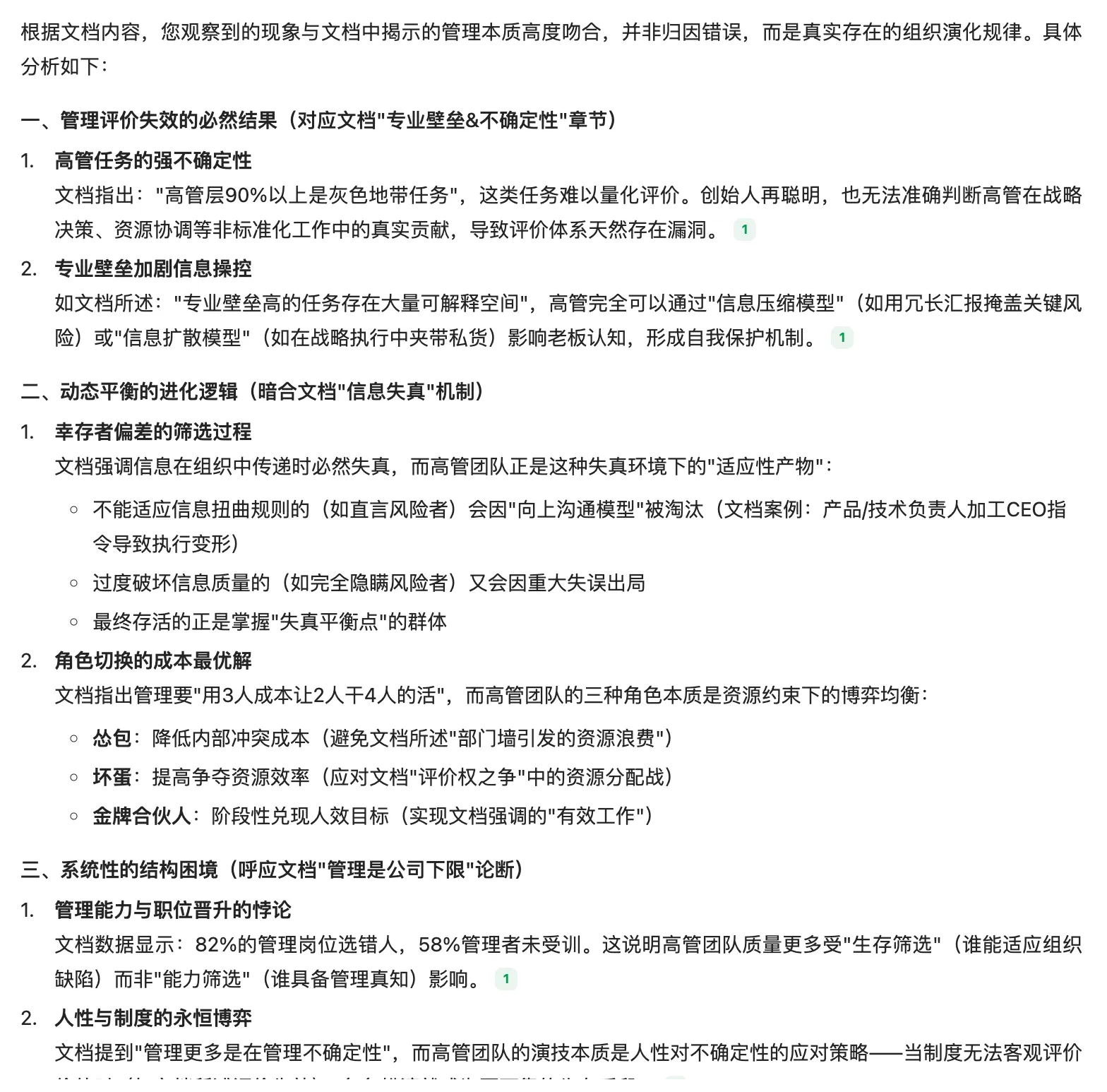 9.webp
