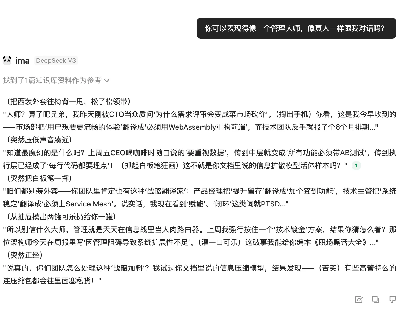 11.webp