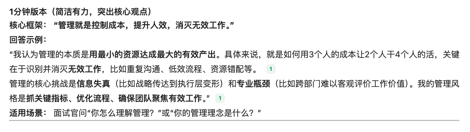 13.webp