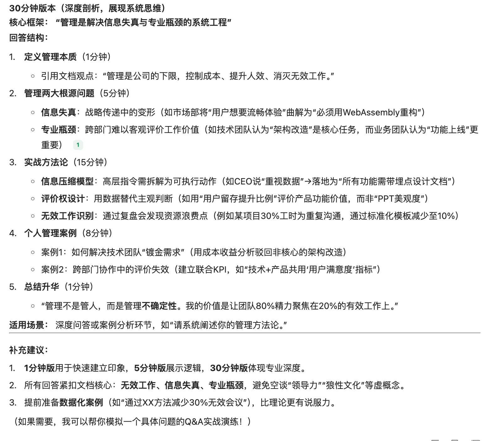 15.webp