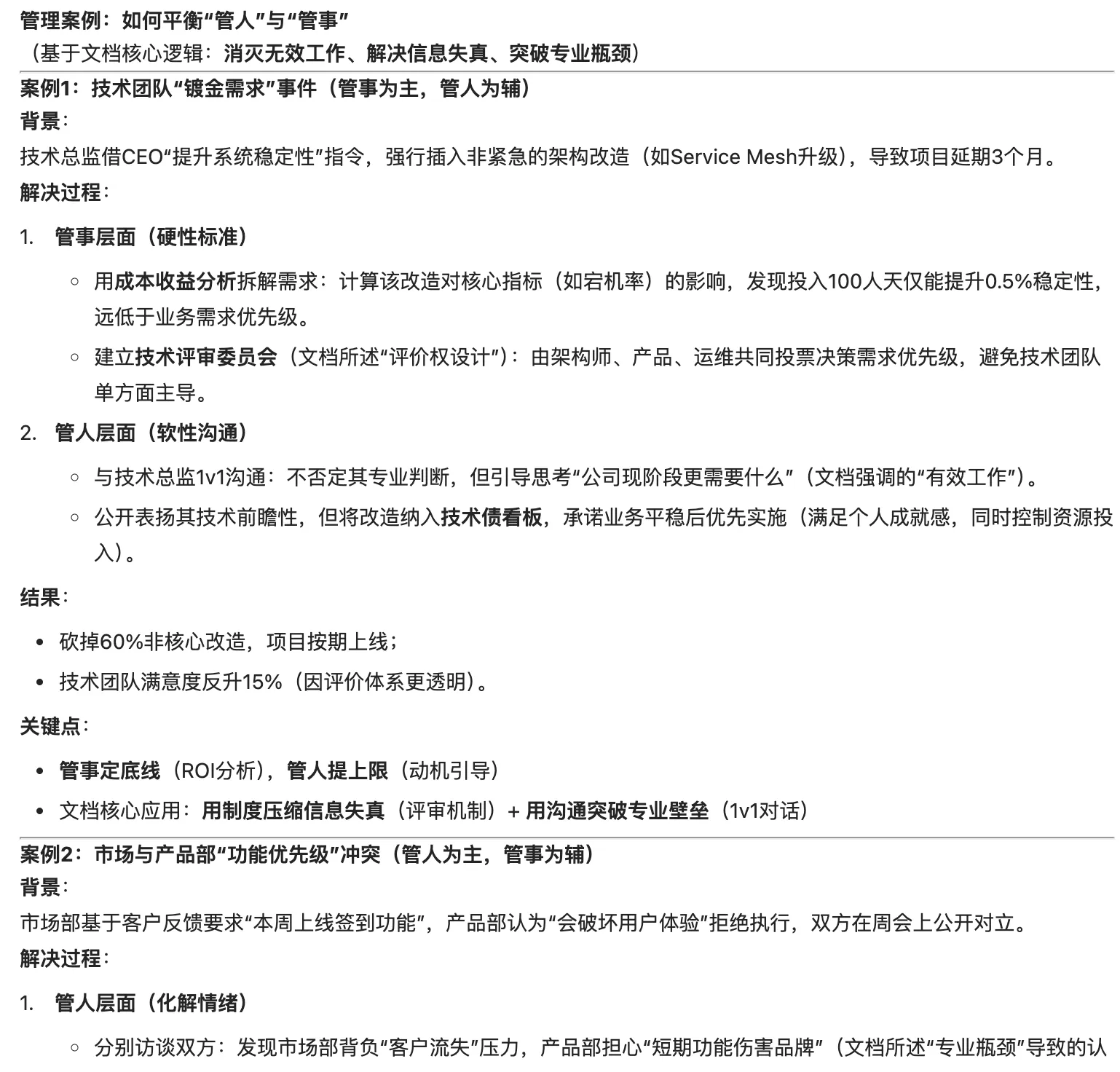 16.webp