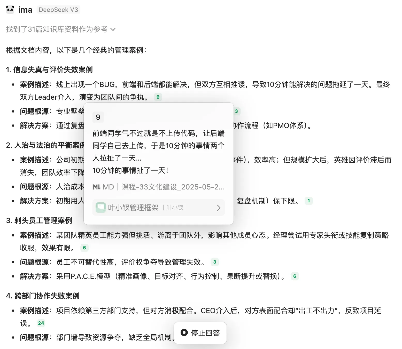 19.webp