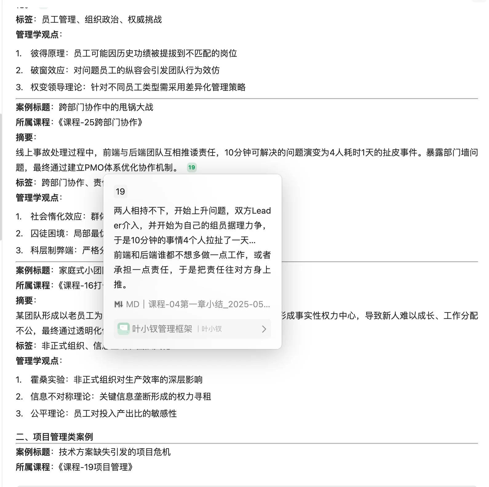 20.webp